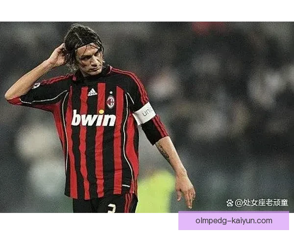 马尔蒂尼技术全面性引发热议，影响现代后卫防守策略值得关注