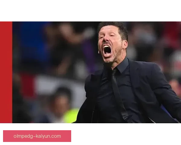 西蒙尼在欧冠中的战术应用持续引人关注，展现出其独特的执教风格与团队竞争力。