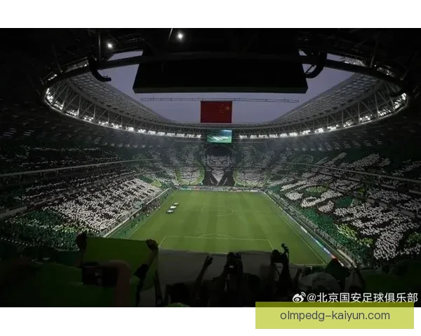 北京国安后防稳固，近期表现稳定值得关注