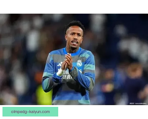 米利唐在皇马后防核心地位持续保持，状态稳健引人关注。
