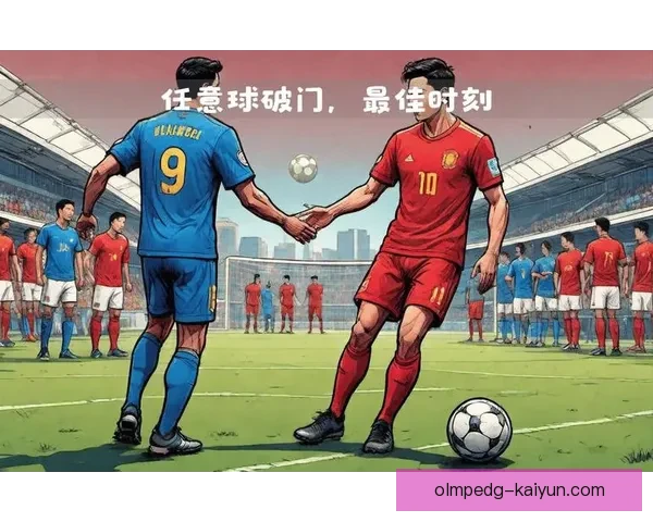 恰尔汗奥卢战术执行力持续提升，成为球队中场核心的关键因素