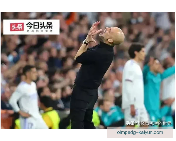 瓜迪奥拉执教球队进攻效率持续提升